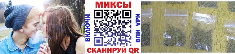 БУТИРАТ бутандиол  Поронайск 