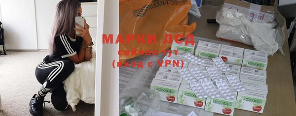 скорость mdpv Алзамай