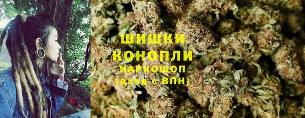 героин Алексеевка