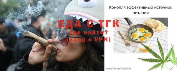 скорость mdpv Алзамай