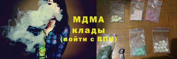 героин Алексеевка