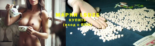 героин Алексеевка