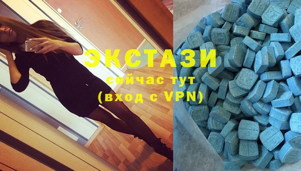 марки nbome Алексин