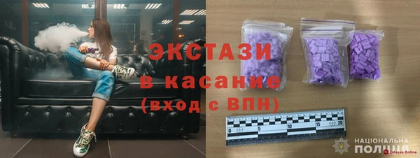 героин Алексеевка