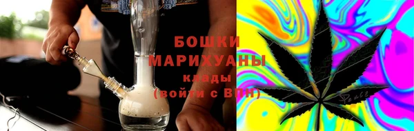 скорость mdpv Алзамай