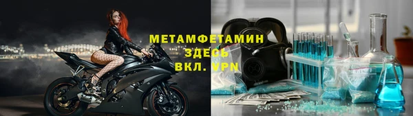 скорость mdpv Алзамай
