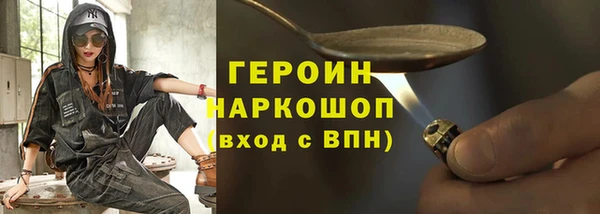 скорость mdpv Алзамай