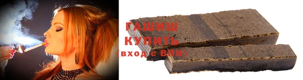 марки nbome Алексин