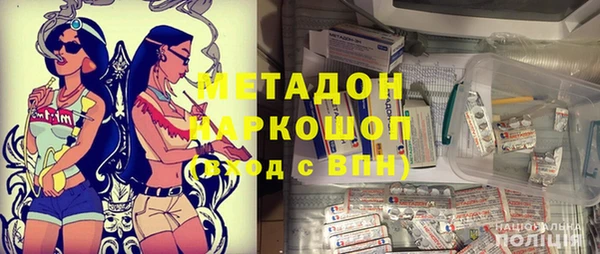 скорость mdpv Алзамай