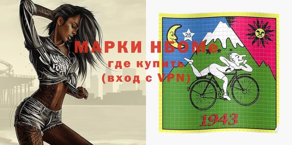 скорость mdpv Алзамай