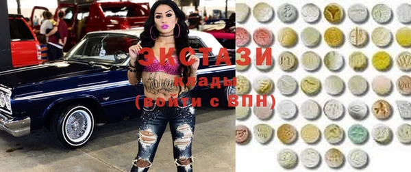 2c-b Нефтекумск