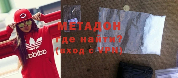 2c-b Нефтекумск