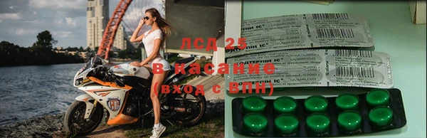 марки nbome Алексин