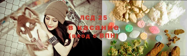 марки nbome Алексин