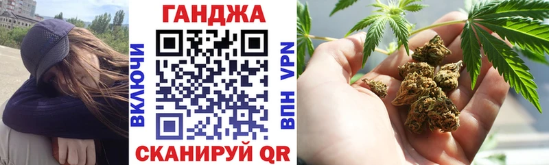 Шишки марихуана MAZAR  Поронайск 